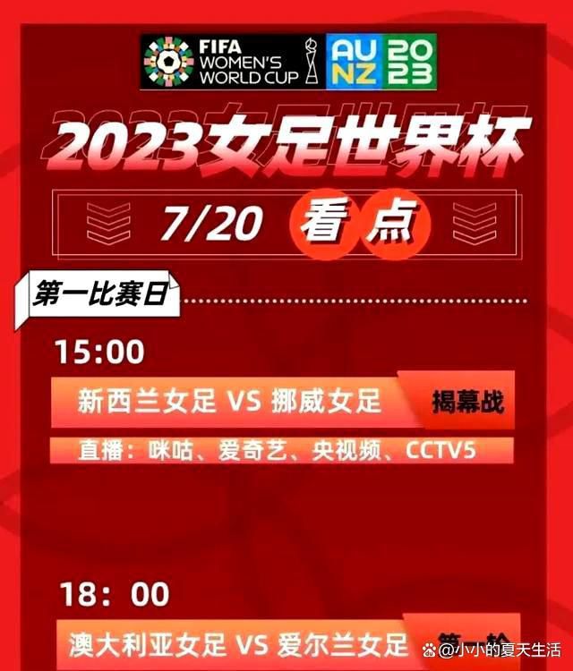 优步司机詹姆斯刚把美男乘客送到派对地址，二人相谈甚欢，美男自动问詹姆斯能不克不及晚点来接她，他怅然承诺。在往下一个接单的路上，他禁不住暗自窃喜，异想天开；这时候上来另外一位乘客，目生男人起头跟他尬聊起来，到了定位地址后仍不下车，并要求詹姆斯开到派对地址载上美男三人一路找夜店继续顽耍。美男上车后，詹姆斯和美男渐渐发现这个目生男人举止奇异，但已没法回头，随后二人堕入目生男人的逃亡“猫鼠游戏”中。